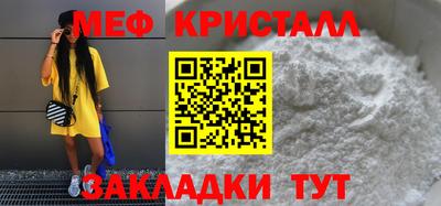 соль курить ск Кулебаки