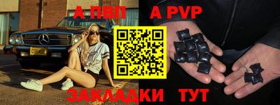 трава Кумертау