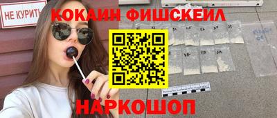 трава Кумертау