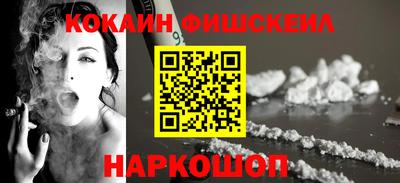 соль курить ск Кулебаки