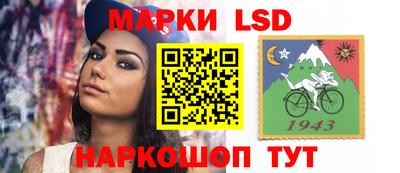 первитин Кунгур