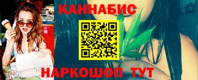 первитин Кунгур