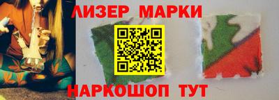 соль курить ск Кулебаки