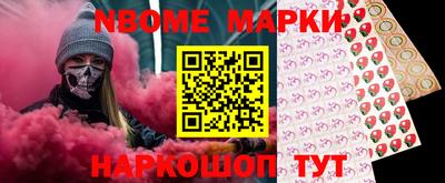 трава Кумертау