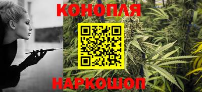 соль курить ск Кулебаки