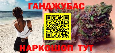 соль курить ск Кулебаки