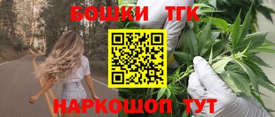 первитин Кунгур
