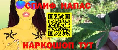 трава Кумертау