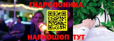 трава Кумертау