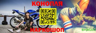 первитин Кунгур