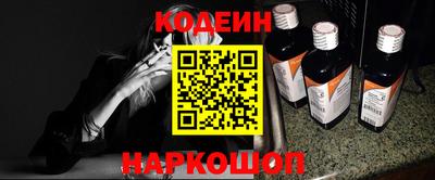 соль курить ск Кулебаки