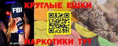 соль курить ск Кулебаки