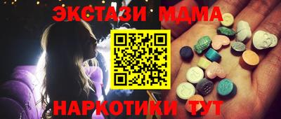 соль курить ск Кулебаки