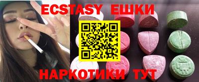 первитин Кунгур