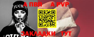 соль курить ск Кулебаки