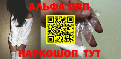 трава Кумертау