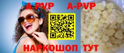 соль курить ск Кулебаки