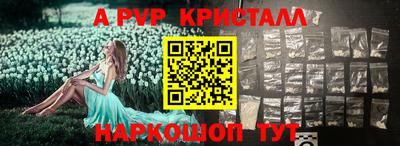 соль курить ск Кулебаки