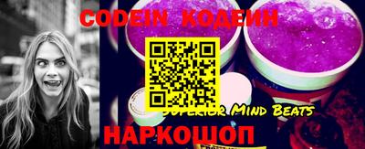 первитин Кунгур
