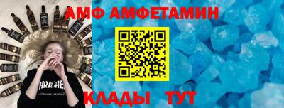 соль курить ск Кулебаки