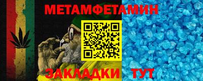 соль курить ск Кулебаки