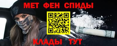 трава Кумертау
