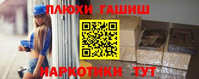 трава Кумертау