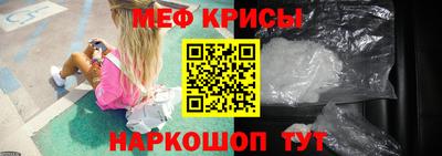 соль курить ск Кулебаки