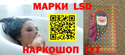 трава Кумертау